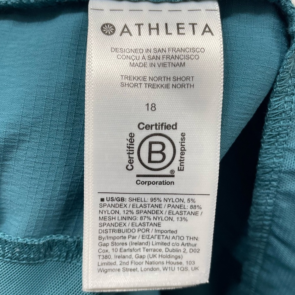 Athleta Women's‎ Trekkie North Shorts Size 18 Hike Travel Athleisure Outdoor.  1 - Picture 6 of 6